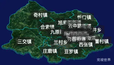 threejs忻州市忻府区geoJson地图3d地图自定义贴图加CSS2D标签