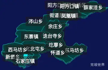 threejs忻州市宁武县geoJson地图3d地图CSS2D外加旋转棱锥