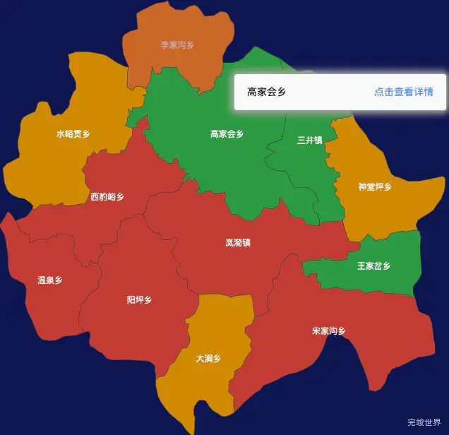 echarts忻州市岢岚县geoJson地图tooltip自定义html