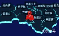 echarts晋中市昔阳县geoJson地图3d地图自定义图标代码演示