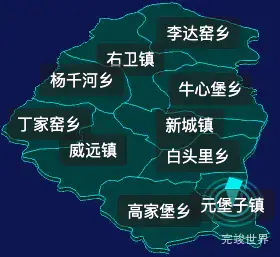 threejs朔州市右玉县geoJson地图3d地图CSS2D外加旋转棱锥