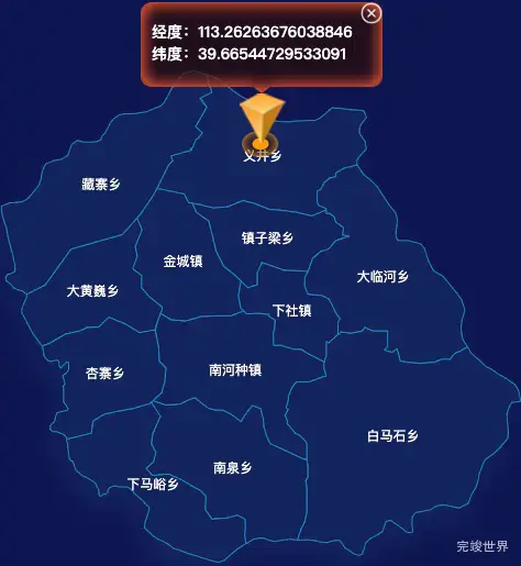 echarts朔州市应县geoJson地图根据经纬度显示自定义html弹窗