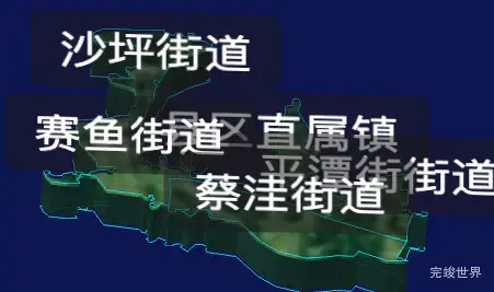 threejs阳泉市矿区geoJson地图3d地图自定义贴图加CSS3D标签