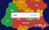 echarts长治市襄垣县geoJson地图tooltip自定义html效果实例