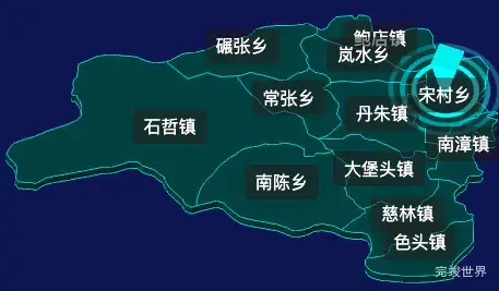 threejs长治市长子县geoJson地图3d地图CSS2D外加旋转棱锥