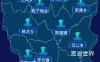 echarts长治市沁源县geoJson地图点击跳转到指定页面代码演示