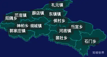 threejs运城市闻喜县geoJson地图3d地图css2d标签