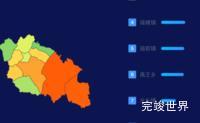 echarts运城市夏县geoJson地图地图排行榜效果效果实例