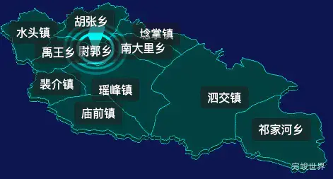 threejs运城市夏县geoJson地图3d地图CSS2D外加旋转棱锥