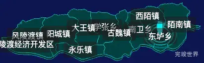 threejs运城市芮城县geoJson地图3d地图CSS2D外加旋转棱锥