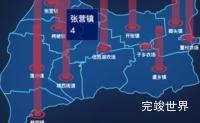 echarts运城市永济市geoJson地图添加柱状图实例代码