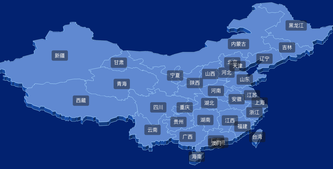 threejs 绘制3d地图效果添加label标签