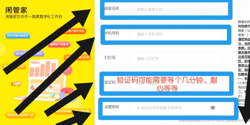 1685490220621qwI4As