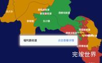 echarts兰州市西固区geoJson地图tooltip自定义html代码演示