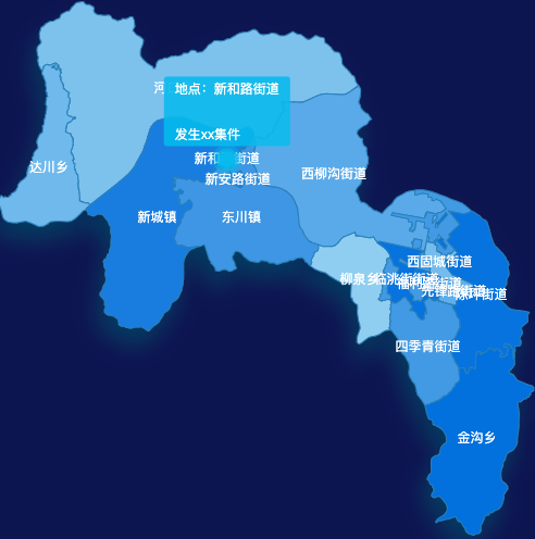 echarts兰州市西固区geoJson地图 tooltip轮播