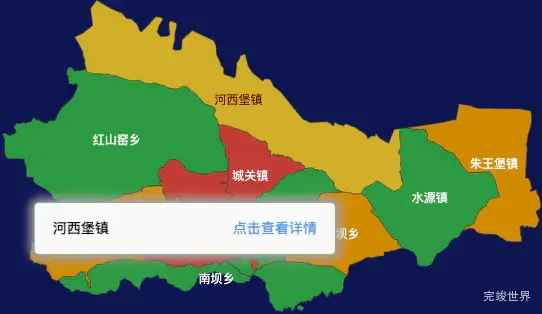 echarts金昌市永昌县geoJson地图tooltip自定义html