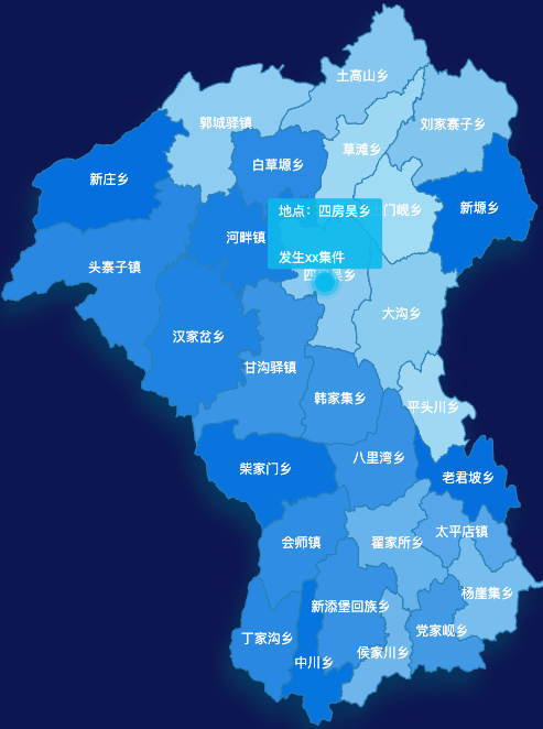 echarts白银市会宁县geoJson地图 tooltip轮播
