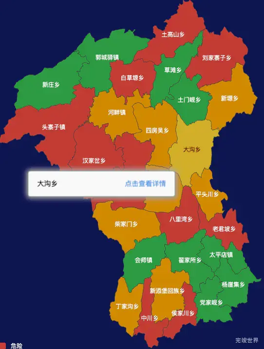 echarts白银市会宁县geoJson地图根据经纬度显示自定义html弹窗