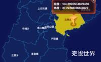 echarts白银市景泰县geoJson地图根据经纬度显示自定义html弹窗效果