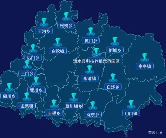 echarts天水市清水县geoJson地图点击跳转到指定页面