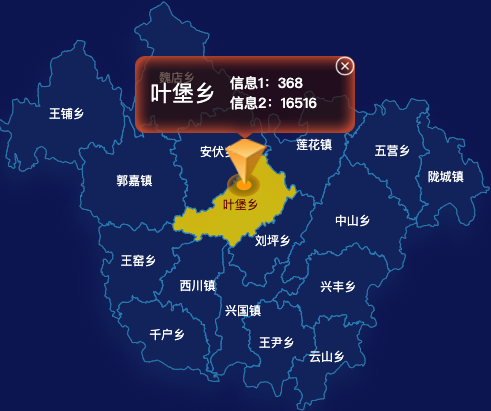 echarts天水市秦安县geoJson地图点击弹出自定义弹窗