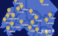 echarts武威市古浪县geoJson地图水滴状气泡图演示实例