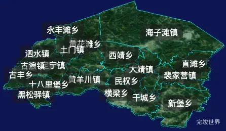 threejs武威市古浪县geoJson地图3d地图