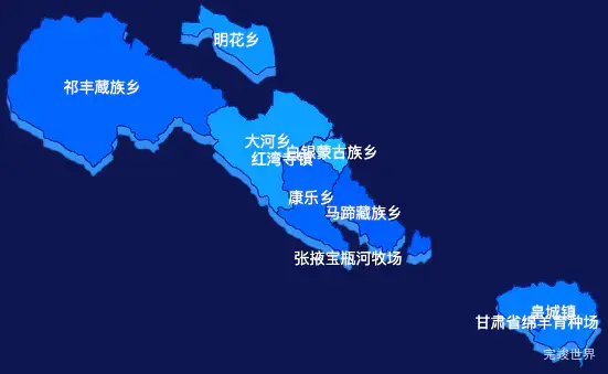 echarts张掖市肃南裕固族自治县geoJson地图 visualMap控制地图颜色