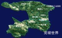 echarts张掖市高台县geoJson地图3d地图自定义贴图-绿色地面实例代码