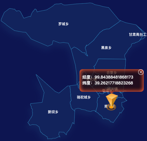 echarts张掖市高台县geoJson地图根据经纬度显示自定义html弹窗