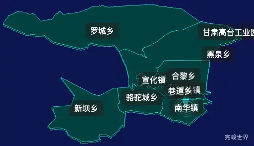 threejs张掖市高台县geoJson地图3d地图CSS2D外加旋转棱锥