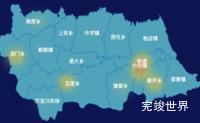 echarts平凉市灵台县geoJson地图热力图效果实例