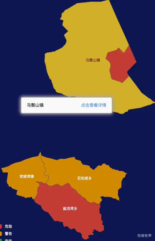 echarts酒泉市肃北蒙古族自治县geoJson地图tooltip自定义html