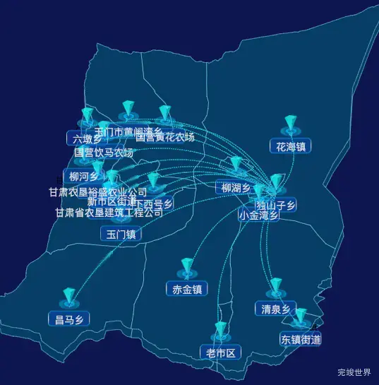 echarts酒泉市玉门市geoJson地图自定义label样式