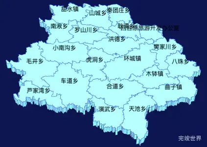 echarts庆阳市环县geoJson地图3d地图