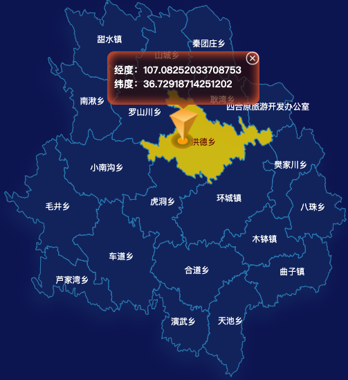 echarts庆阳市环县geoJson地图点击地图获取经纬度