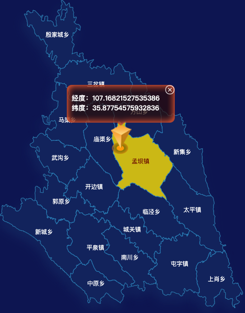 echarts庆阳市镇原县geoJson地图点击地图获取经纬度