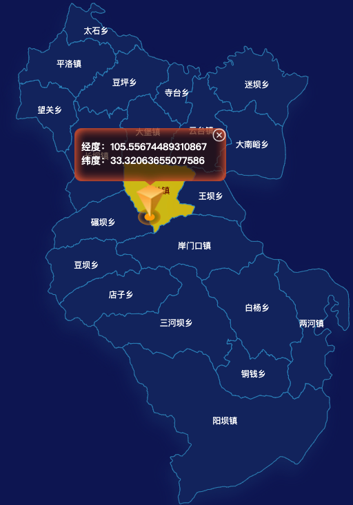 echarts陇南市康县geoJson地图点击地图获取经纬度