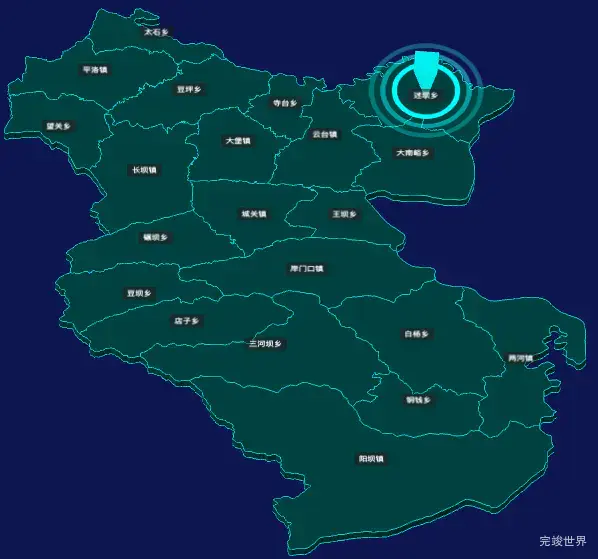 threejs陇南市康县geoJson地图3d地图添加旋转棱锥