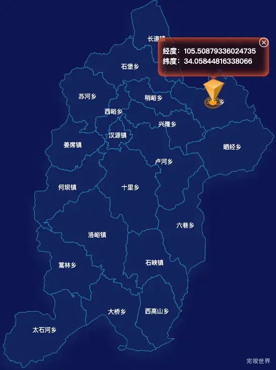 echarts陇南市西和县geoJson地图根据经纬度显示自定义html弹窗