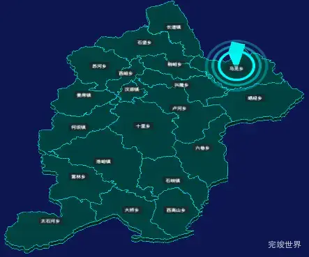 threejs陇南市西和县geoJson地图3d地图添加旋转棱锥