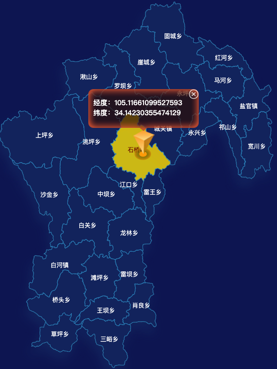 echarts陇南市礼县geoJson地图点击地图获取经纬度