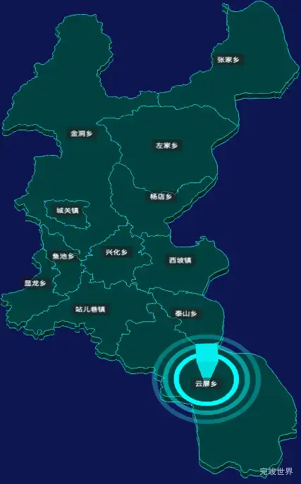 threejs陇南市两当县geoJson地图3d地图CSS2D外加旋转棱锥