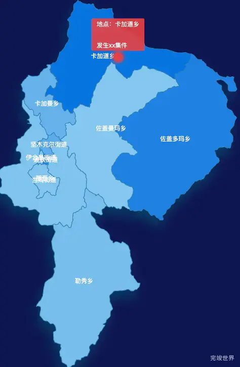 echarts甘南藏族自治州合作市geoJson地图 tooltip轮播