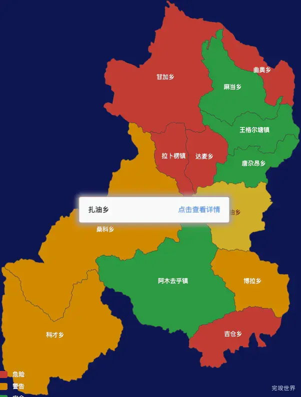 echarts甘南藏族自治州夏河县geoJson地图tooltip自定义html