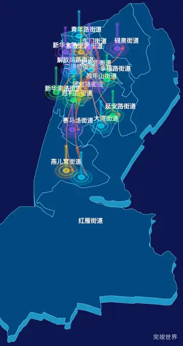 echarts乌鲁木齐市天山区geoJson地图迁徙图