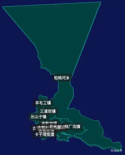 threejs乌鲁木齐市米东区geoJson地图3d地图CSS2D外加旋转棱锥