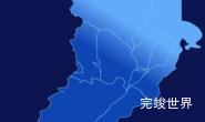 echarts昌吉回族自治州呼图壁县geoJson地图全局颜色渐变效果实例