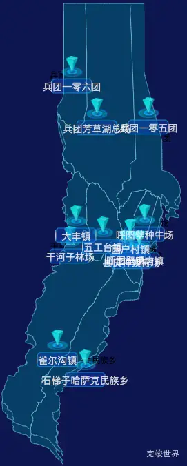 echarts昌吉回族自治州呼图壁县geoJson地图点击跳转到指定页面