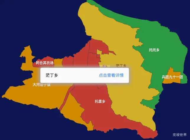 echarts博尔塔拉蒙古自治州精河县geoJson地图tooltip自定义html
